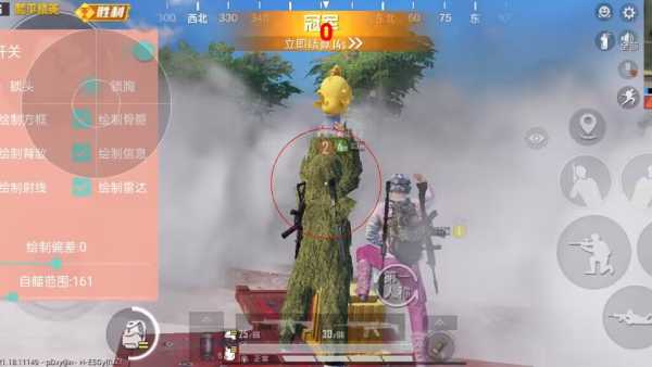 和平精英辅助《战神w》直装全网首发吃鸡吃到手软