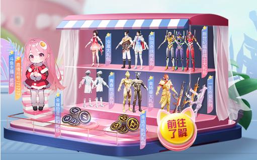 【天之蓝一体直装】和平精英怎么开挂 软件下载  和平精英正规卖挂平台 和平精英开挂购买网站